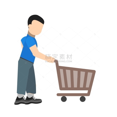 shopping