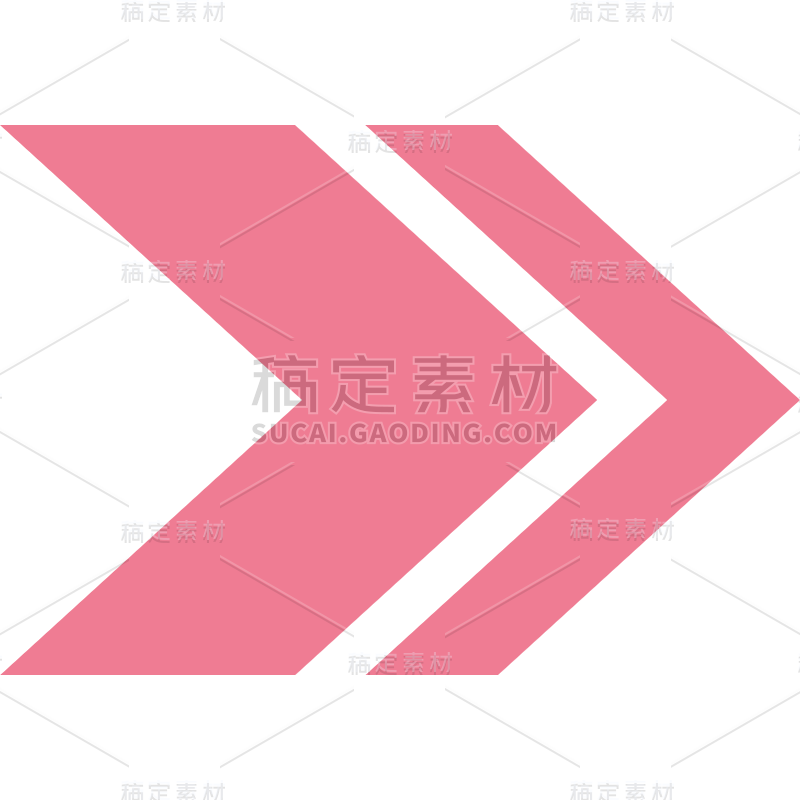 扁平-箭头贴纸-SVG9