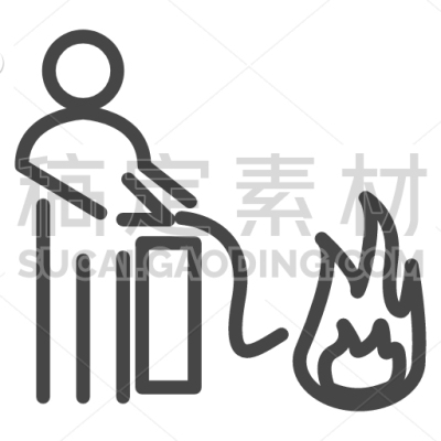 Fire Fighter