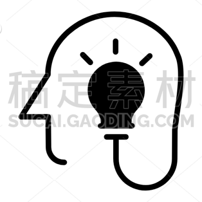 Thinking