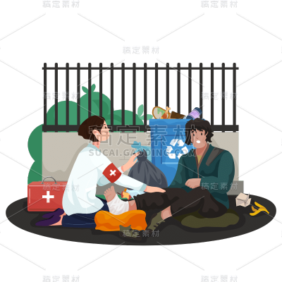 扁平风-贫困人物场景元素