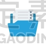 folder