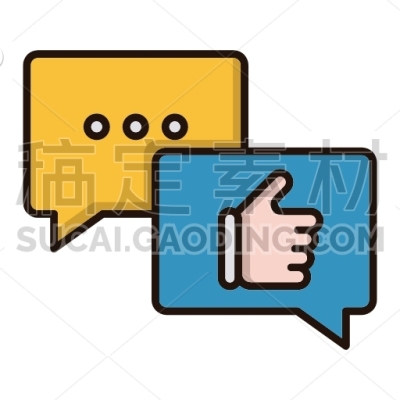 Positive feedback
