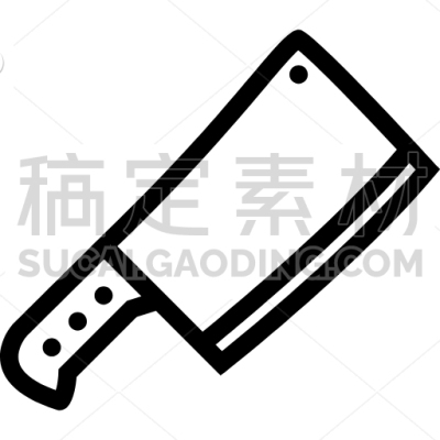 Cleaver, Kitchen, Cooking, Chef, Restaurant, Food