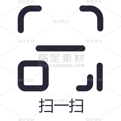 ICON-矢量扫码图标15