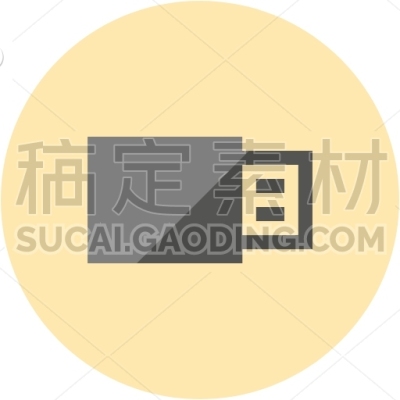 pendrive