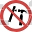construction not allowed