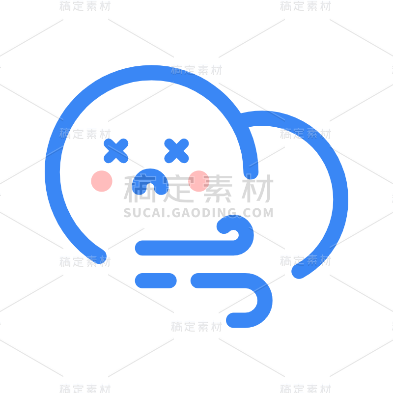 ICON-扁平风天气气象-SVG5