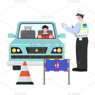 SVG-扁平套系公共服务-交警