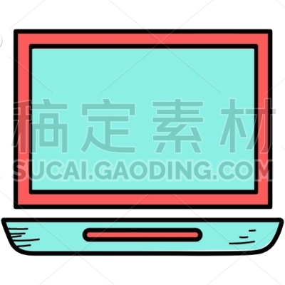 Computer