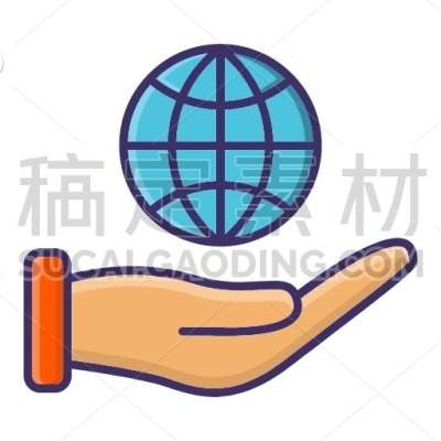 save world