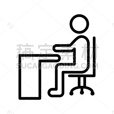 Sitting