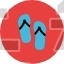 slipper