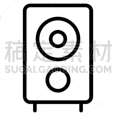 Speaker Box