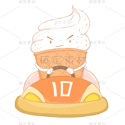 手绘-可爱拟人美食元素-冰淇淋