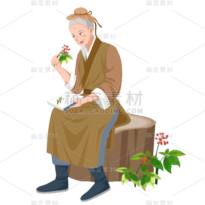 手绘-中医养生元素-中医