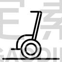 Segway