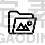 Folder