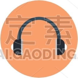 Earphone