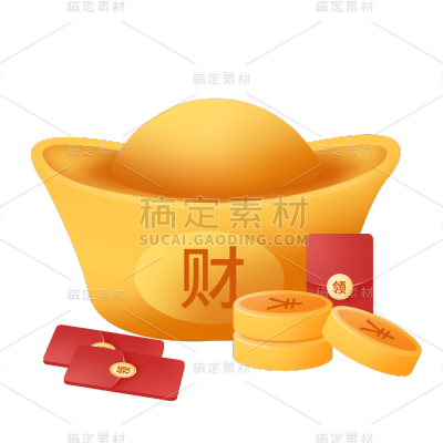 牛年-主题新春装饰贴纸