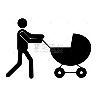 stroller