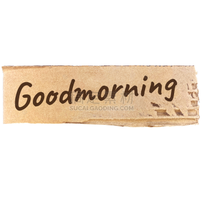 Teared Paper Text Sticker