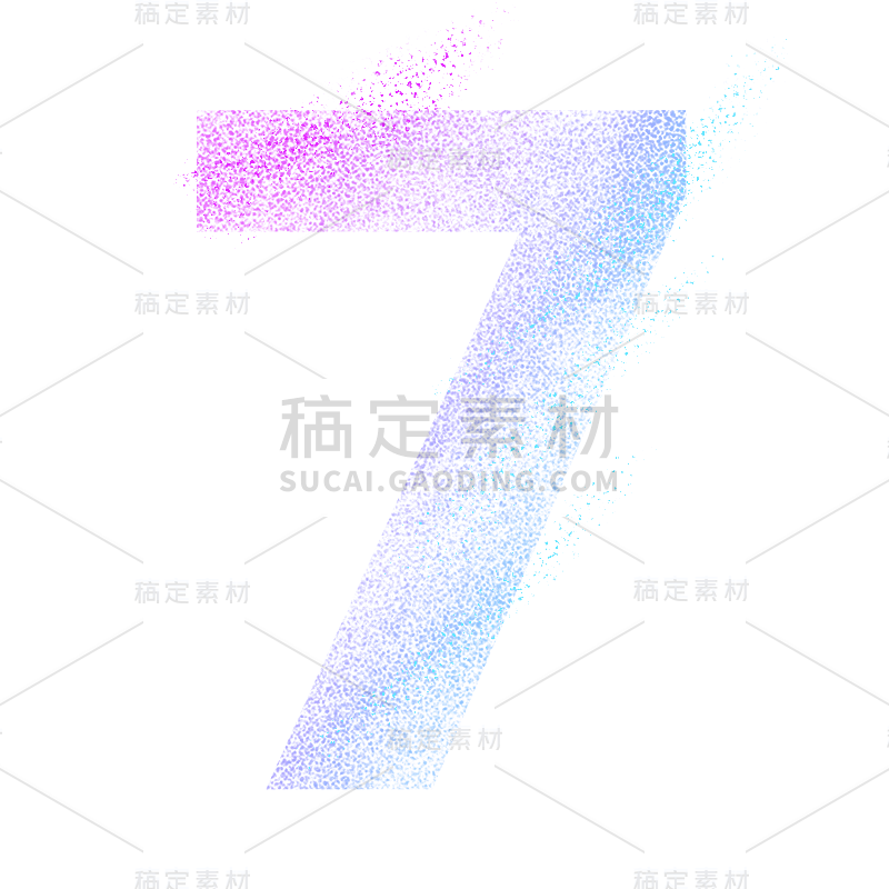 颗粒质感渐变数字元素7