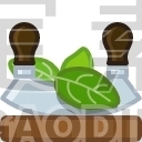 Basil