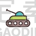 Tank