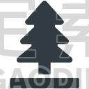 Pine
