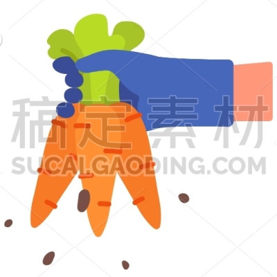 Carrot