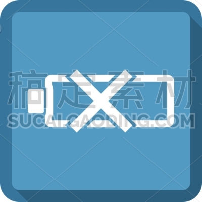Battery discharge