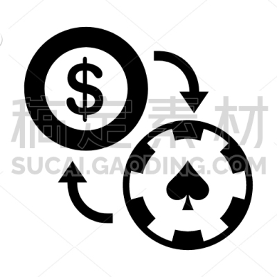 Exchange