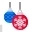 Snowflake, Ball, Christmas, Xmas, Decoration, Light