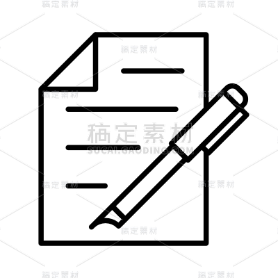 icon-司法系统元素