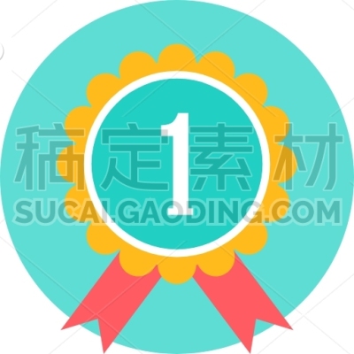 Business Award
