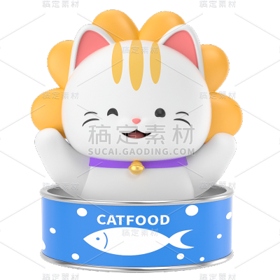 C4D宠物罐头插画元素贴纸6