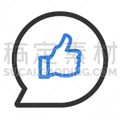 Like