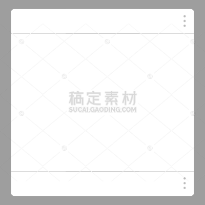 实景边框