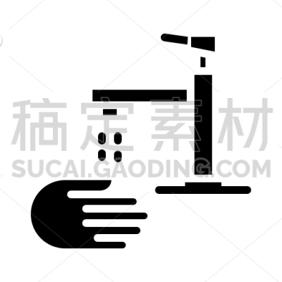 Hands Wash
