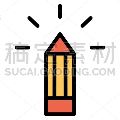 Design Tool