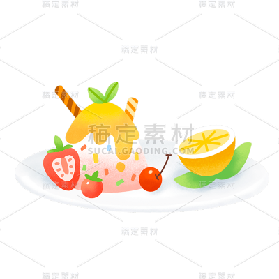 果冻