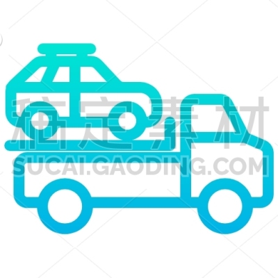 Towing Car