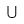 U