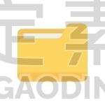 Folder