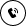 Cell, Cellphone, Mobile, Call, Speaker, Volume, Calling