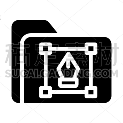 Vector Folder