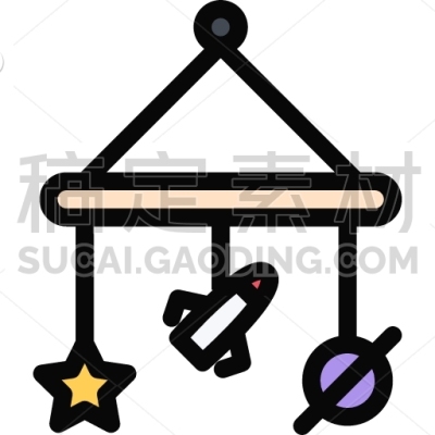 Rattle, School, Childhood, University, Baby