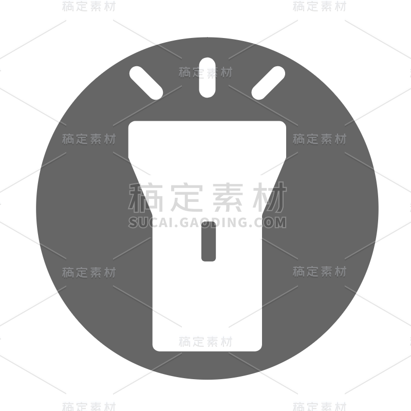 139130-手电筒.svg