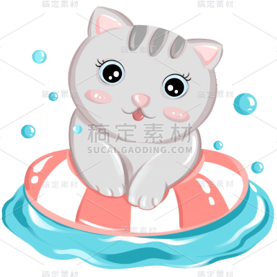 卡通-拟人游泳动物元素贴纸-猫